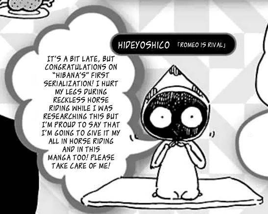 Romeo-Is-Rival-By-Hideyoshico-Eng page 41
