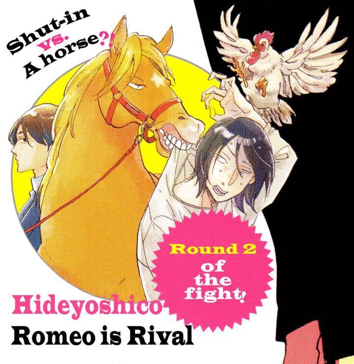 Romeo-Is-Rival-By-Hideyoshico-Eng page 2