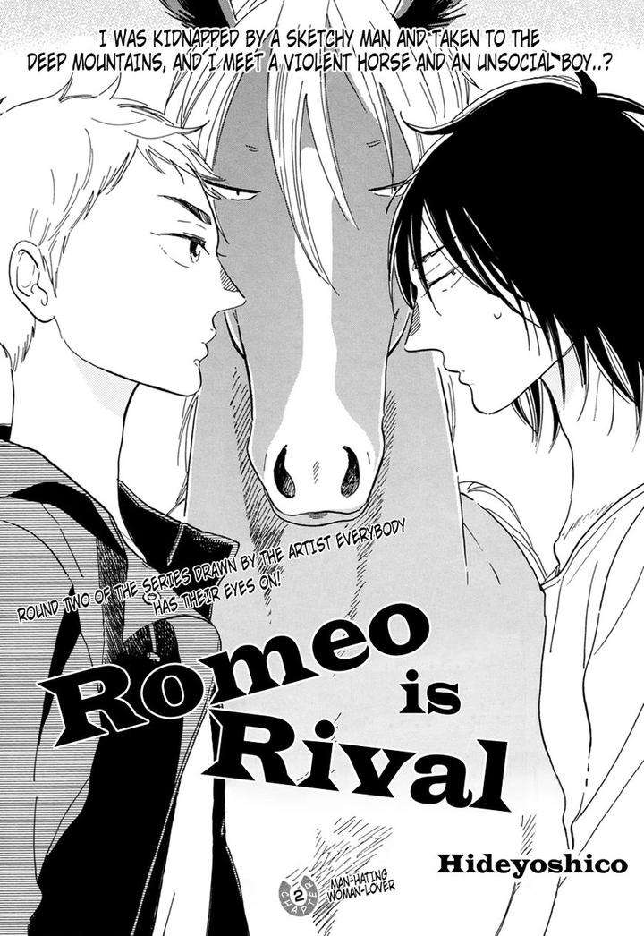Romeo-Is-Rival-By-Hideyoshico-Eng page 3