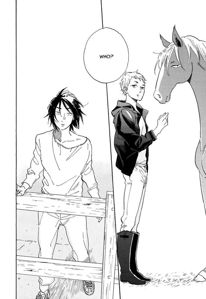 Romeo-Is-Rival-By-Hideyoshico-Eng page 4