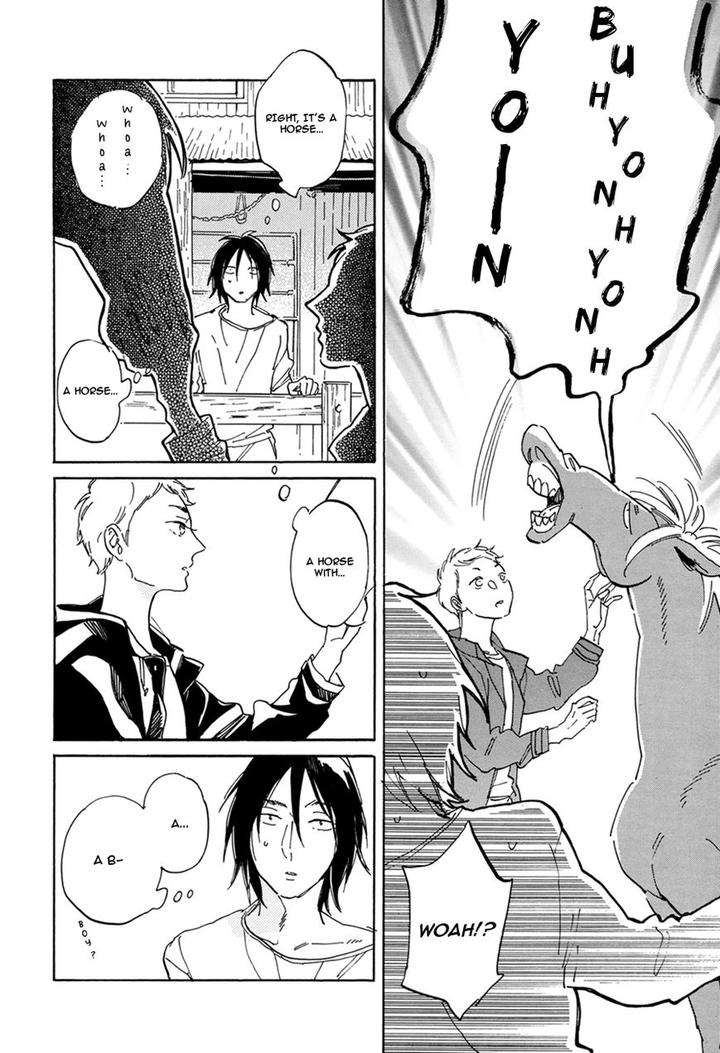 Romeo-Is-Rival-By-Hideyoshico-Eng page 6