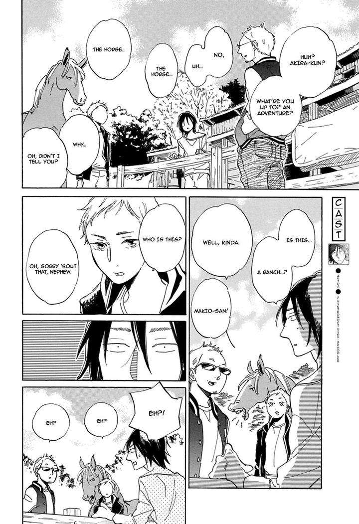 Romeo-Is-Rival-By-Hideyoshico-Eng page 8