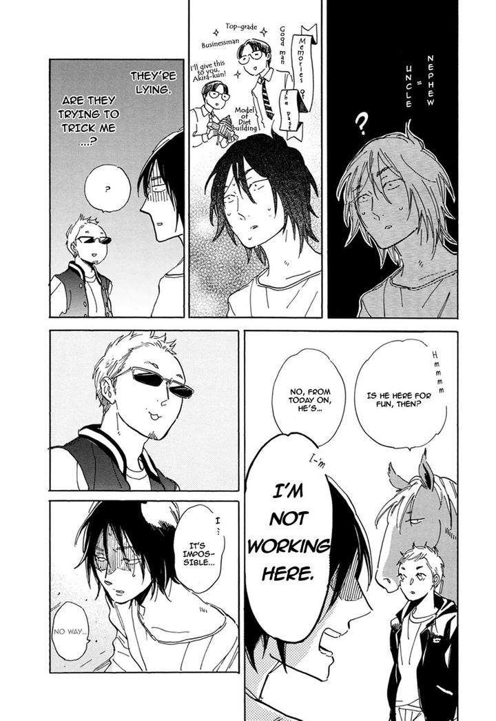 Romeo-Is-Rival-By-Hideyoshico-Eng page 9
