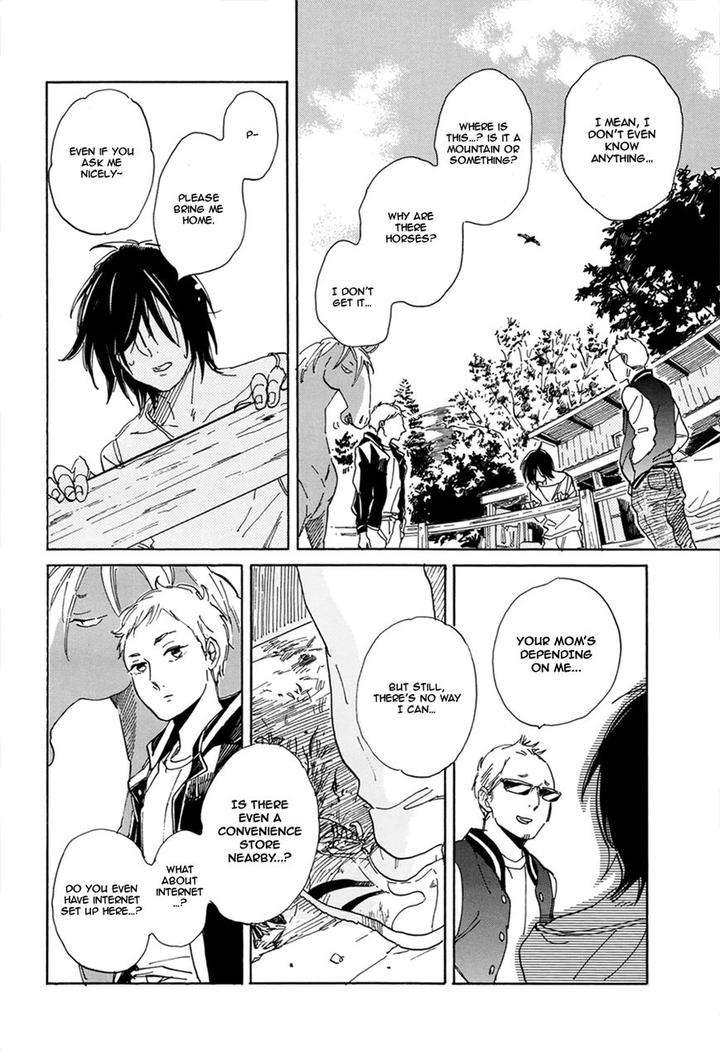 Romeo-Is-Rival-By-Hideyoshico-Eng page 10