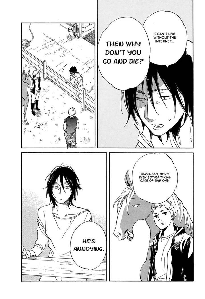 Romeo-Is-Rival-By-Hideyoshico-Eng page 11