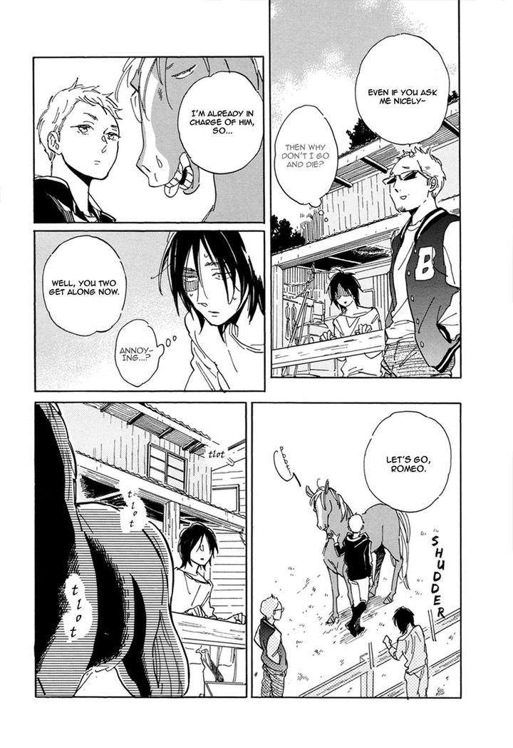 Romeo-Is-Rival-By-Hideyoshico-Eng page 12
