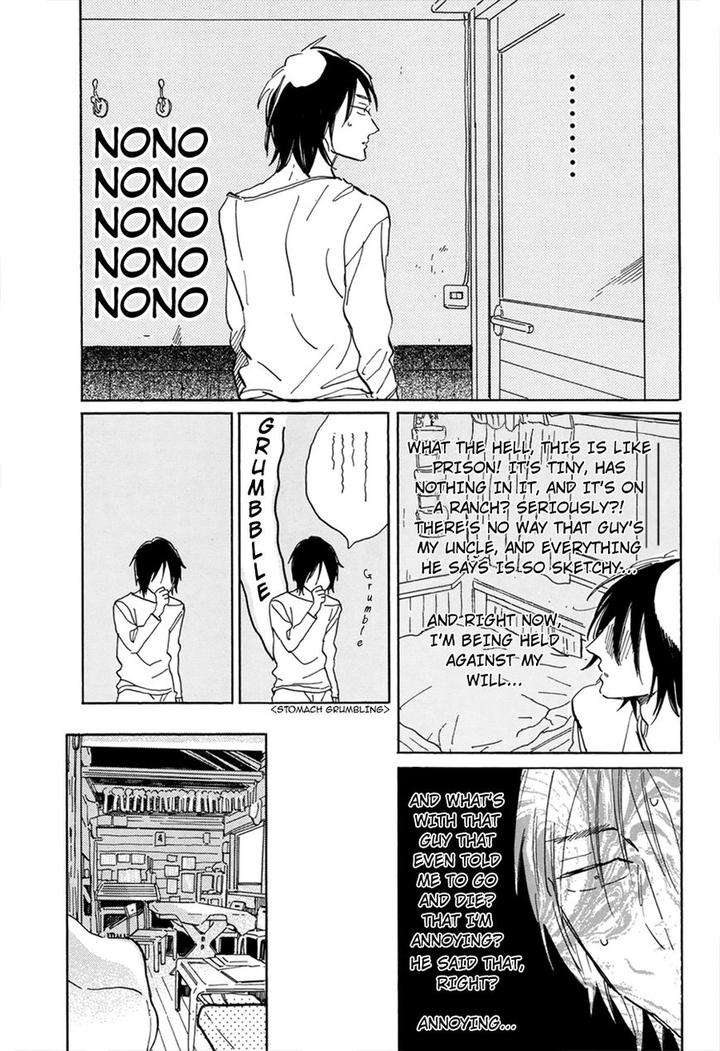 Romeo-Is-Rival-By-Hideyoshico-Eng page 15