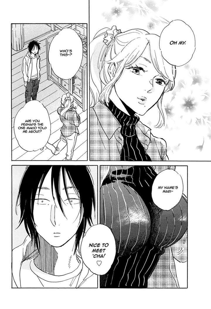 Romeo-Is-Rival-By-Hideyoshico-Eng page 16