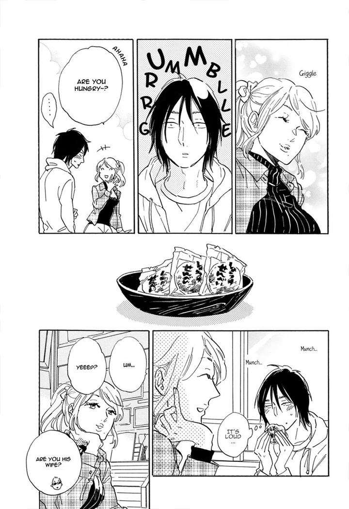 Romeo-Is-Rival-By-Hideyoshico-Eng page 17