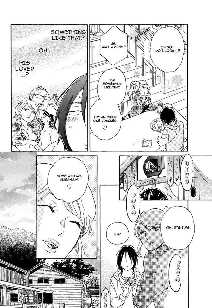 Romeo-Is-Rival-By-Hideyoshico-Eng page 18