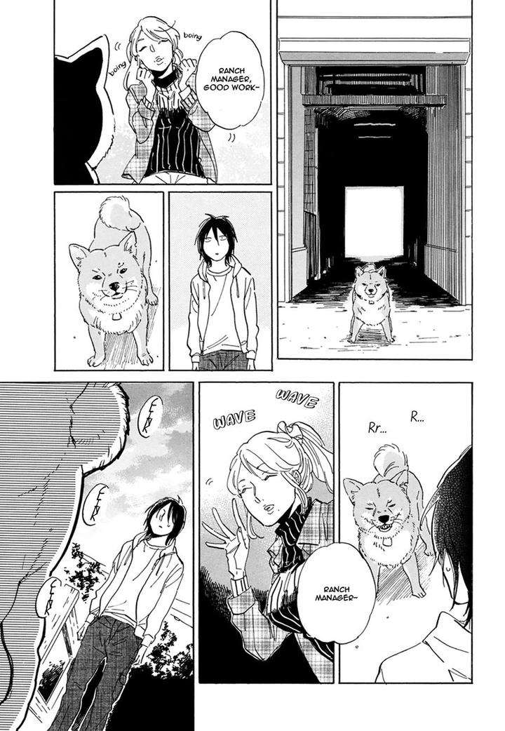 Romeo-Is-Rival-By-Hideyoshico-Eng page 19