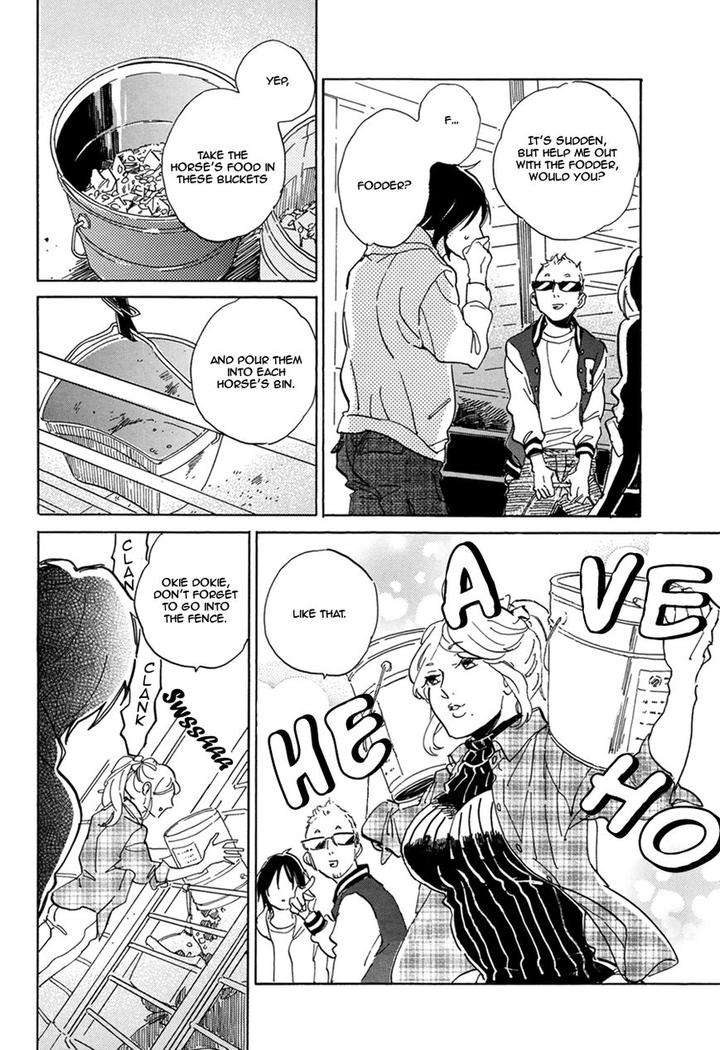 Romeo-Is-Rival-By-Hideyoshico-Eng page 22