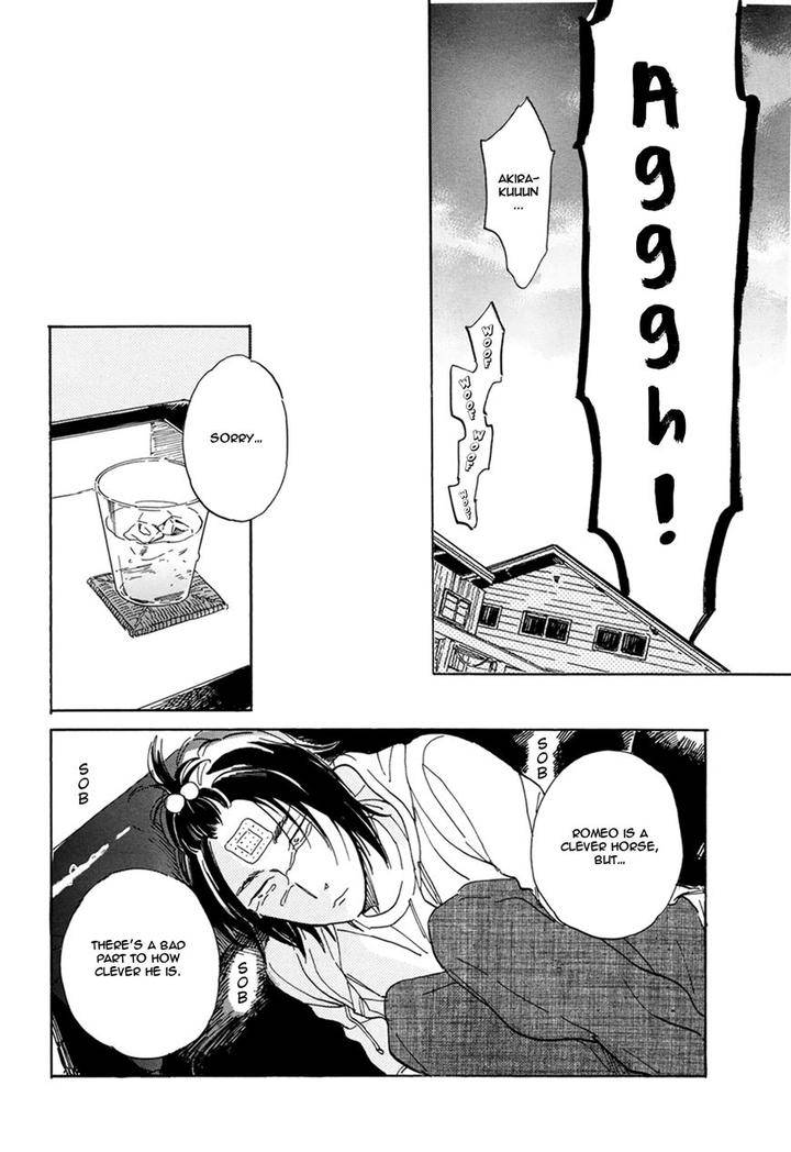 Romeo-Is-Rival-By-Hideyoshico-Eng page 28