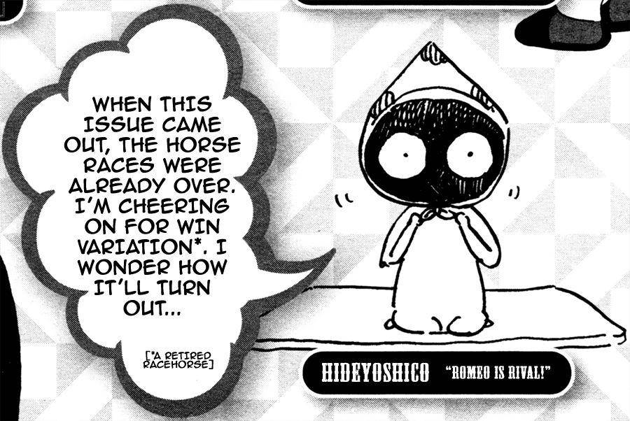 Romeo-Is-Rival-By-Hideyoshico-Eng page 35