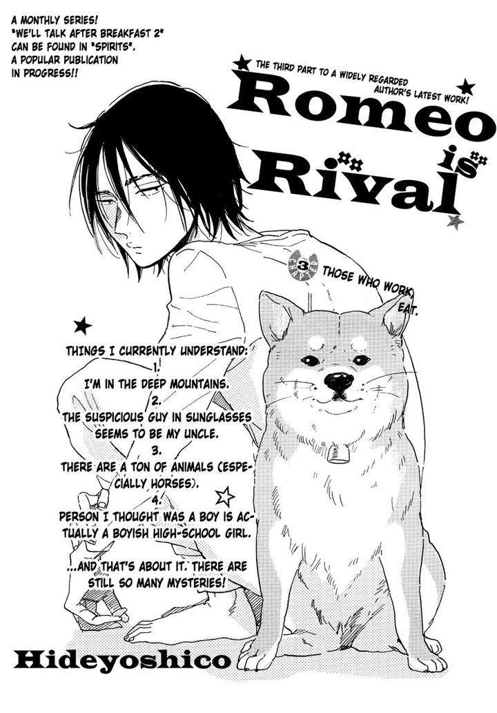 Romeo-Is-Rival-By-Hideyoshico-Eng page 3