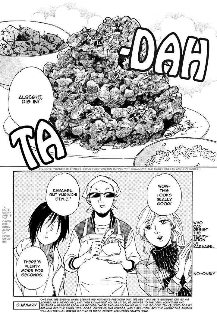 Romeo-Is-Rival-By-Hideyoshico-Eng page 4