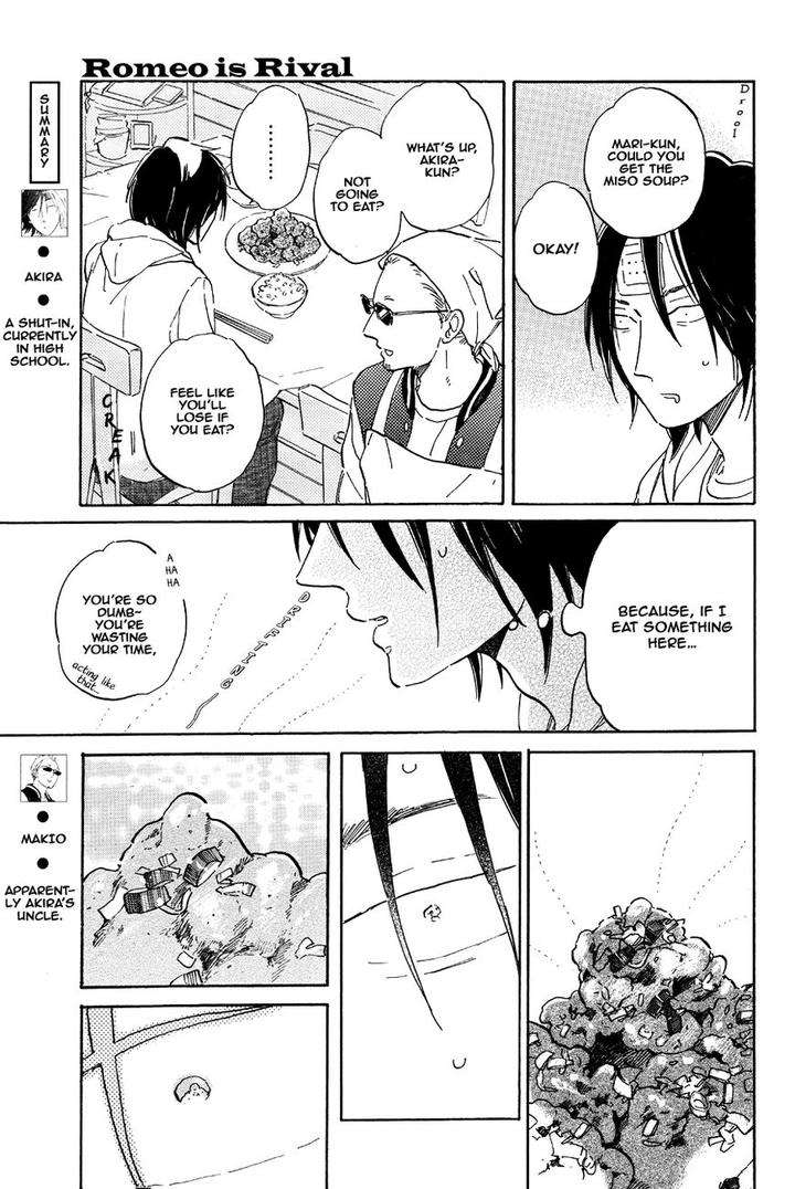 Romeo-Is-Rival-By-Hideyoshico-Eng page 5