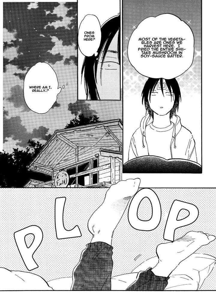Romeo-Is-Rival-By-Hideyoshico-Eng page 7
