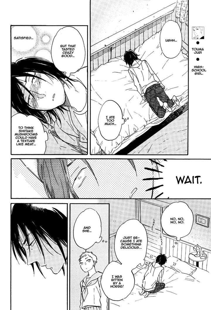 Romeo-Is-Rival-By-Hideyoshico-Eng page 8