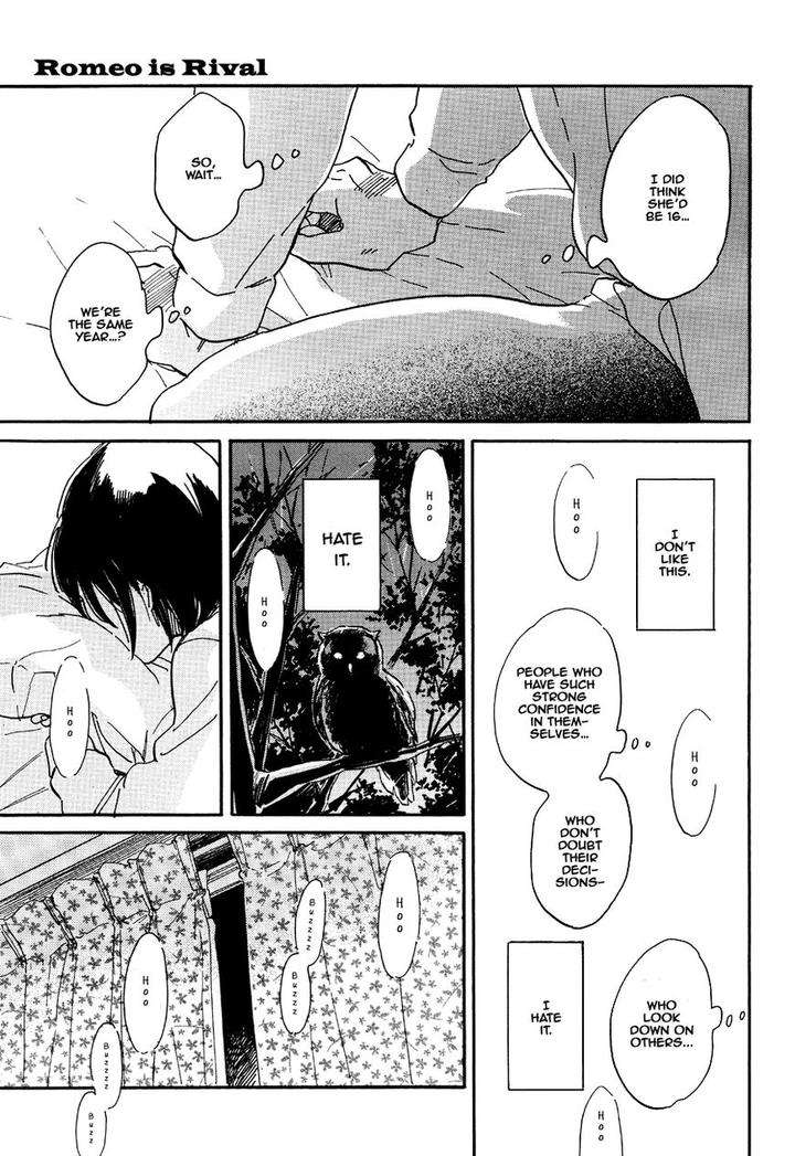 Romeo-Is-Rival-By-Hideyoshico-Eng page 9