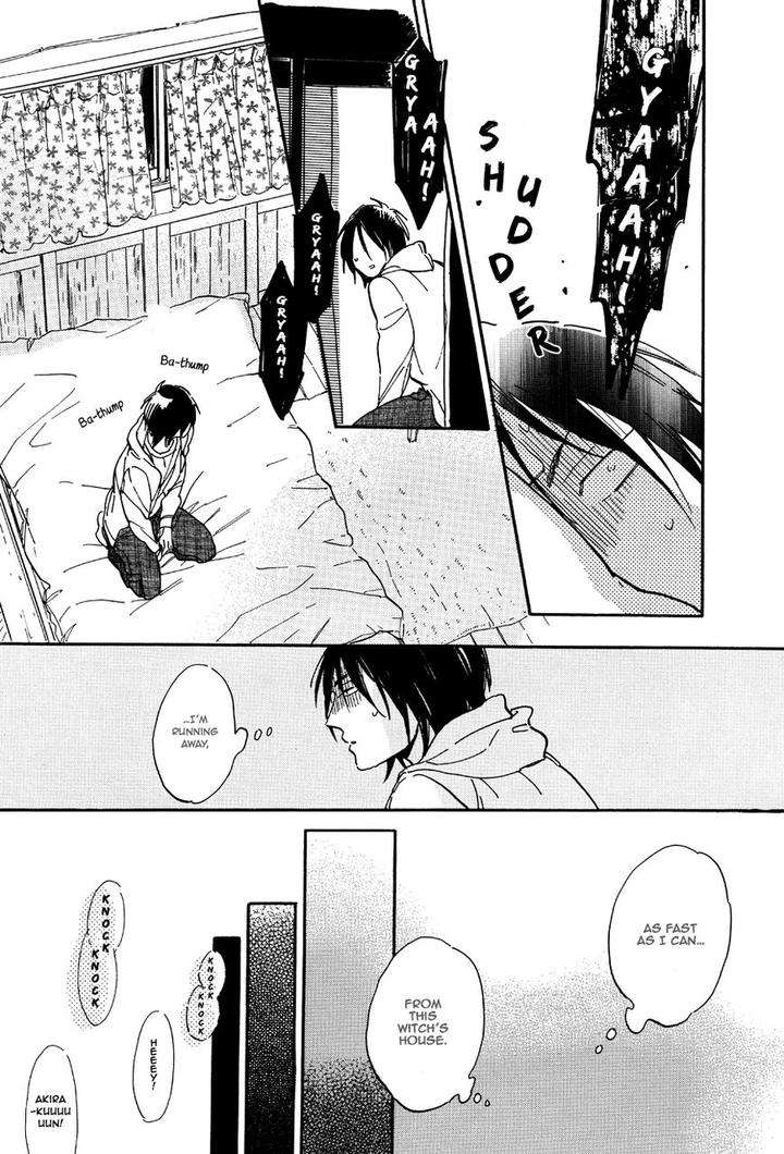 Romeo-Is-Rival-By-Hideyoshico-Eng page 10