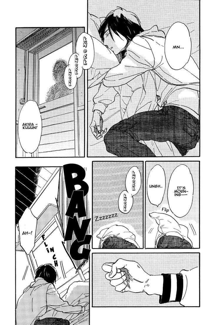 Romeo-Is-Rival-By-Hideyoshico-Eng page 11