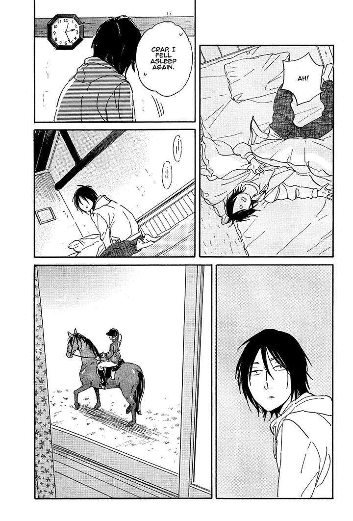 Romeo-Is-Rival-By-Hideyoshico-Eng page 14