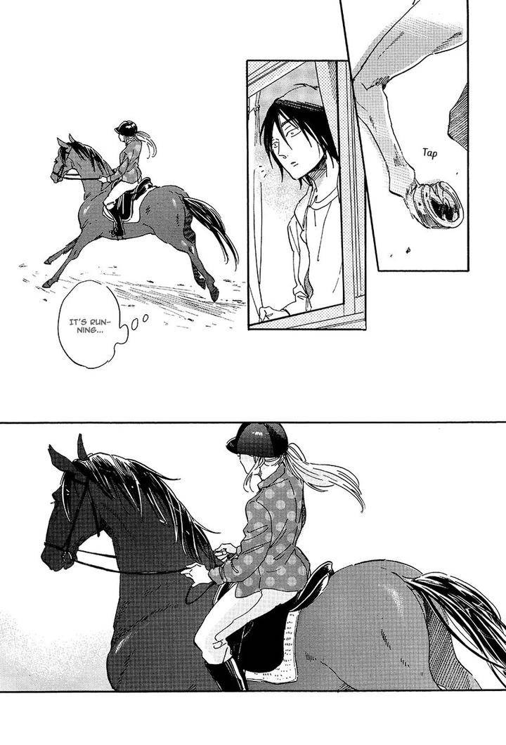 Romeo-Is-Rival-By-Hideyoshico-Eng page 16