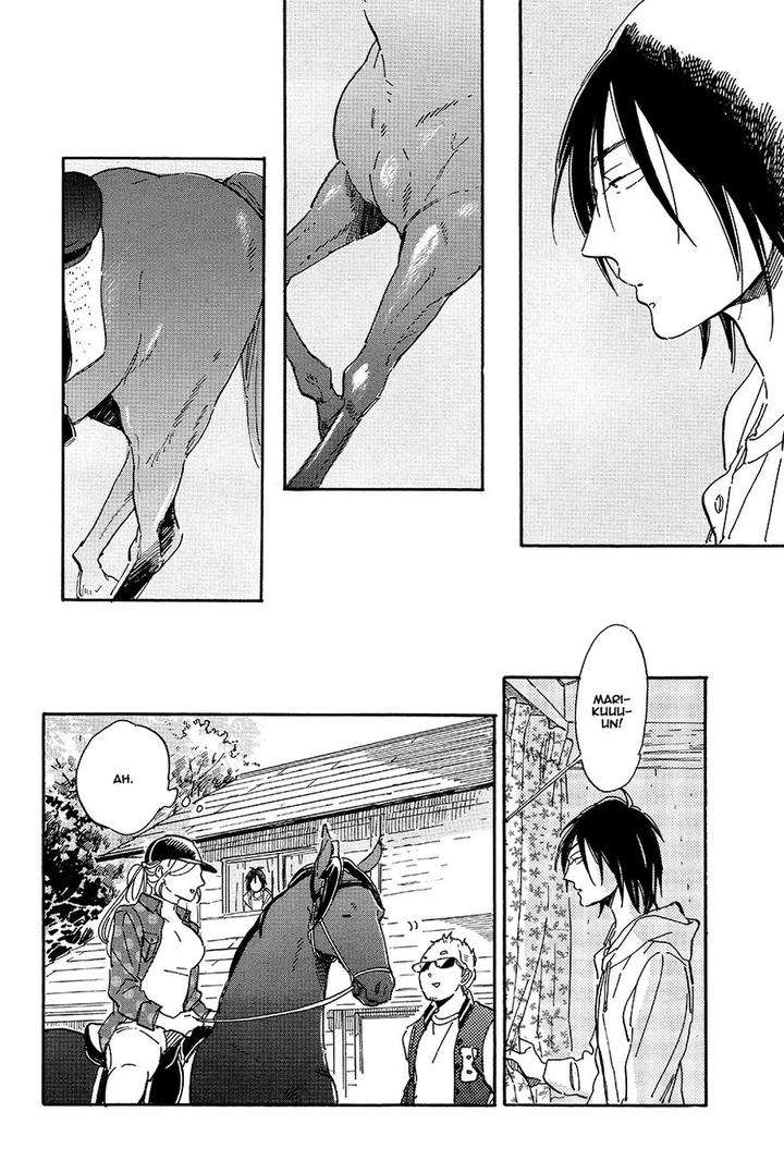 Romeo-Is-Rival-By-Hideyoshico-Eng page 17