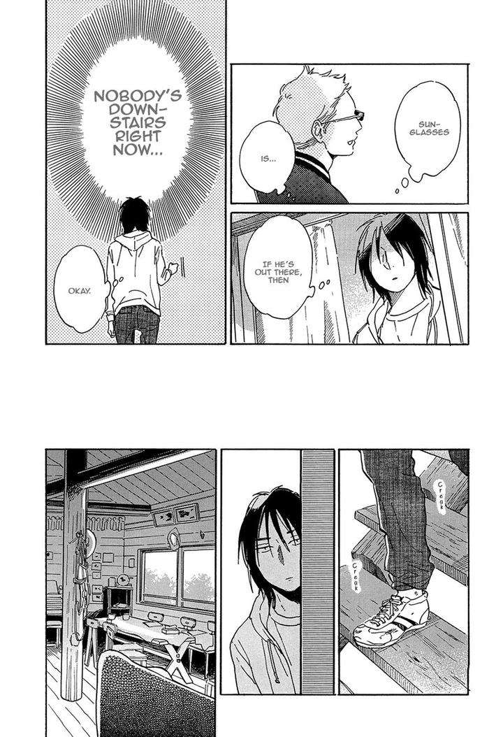 Romeo-Is-Rival-By-Hideyoshico-Eng page 18
