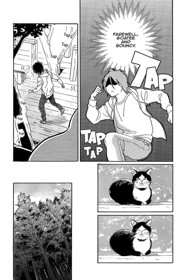 Romeo-Is-Rival-By-Hideyoshico-Eng page 21
