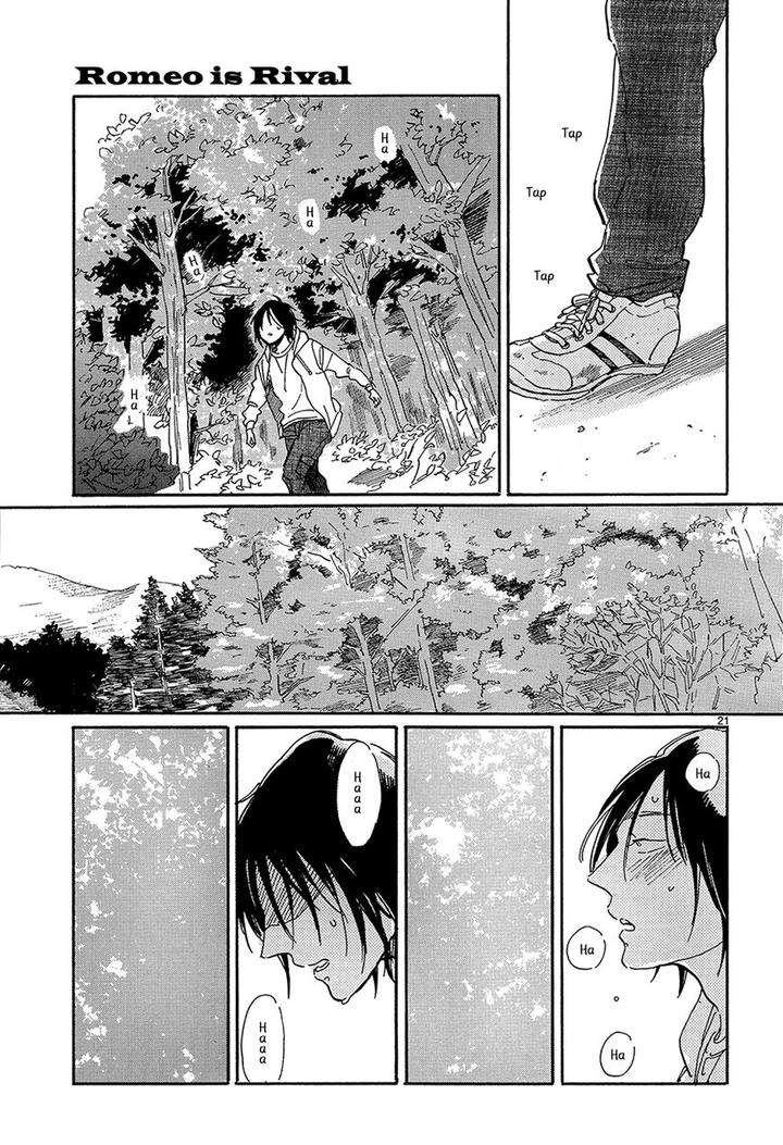Romeo-Is-Rival-By-Hideyoshico-Eng page 22