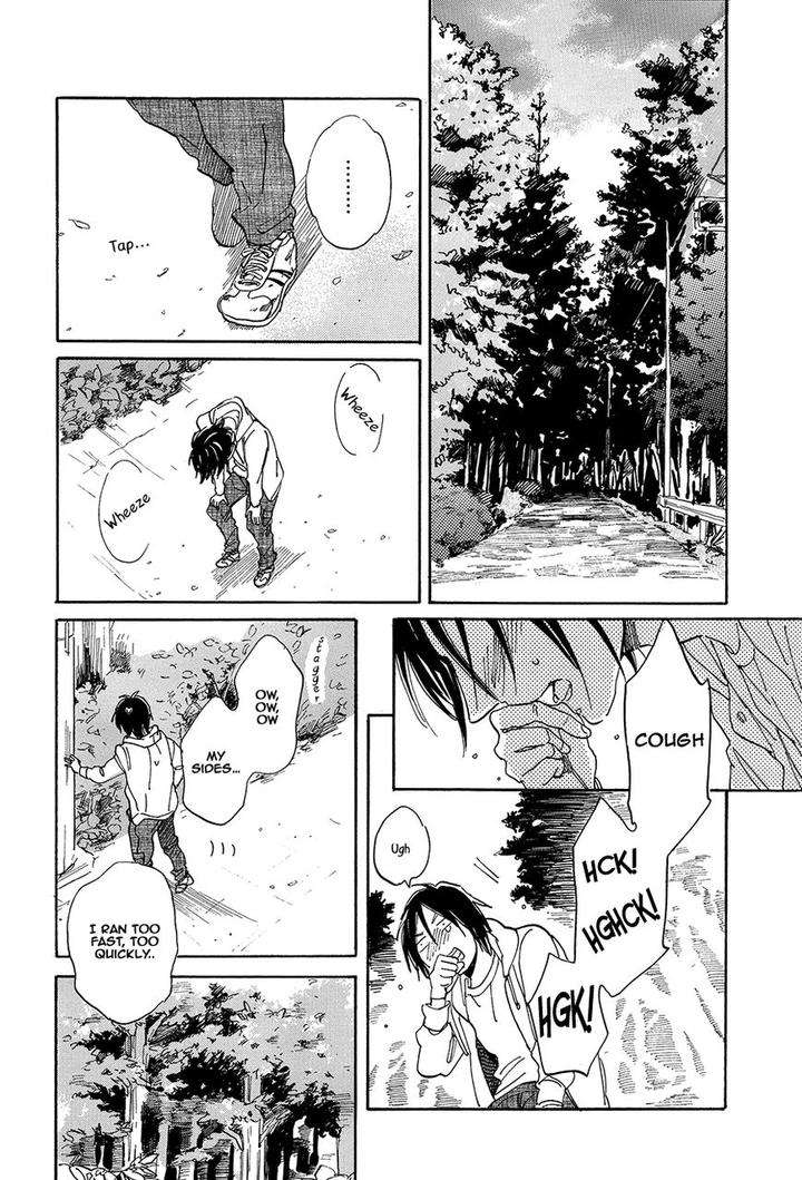 Romeo-Is-Rival-By-Hideyoshico-Eng page 23