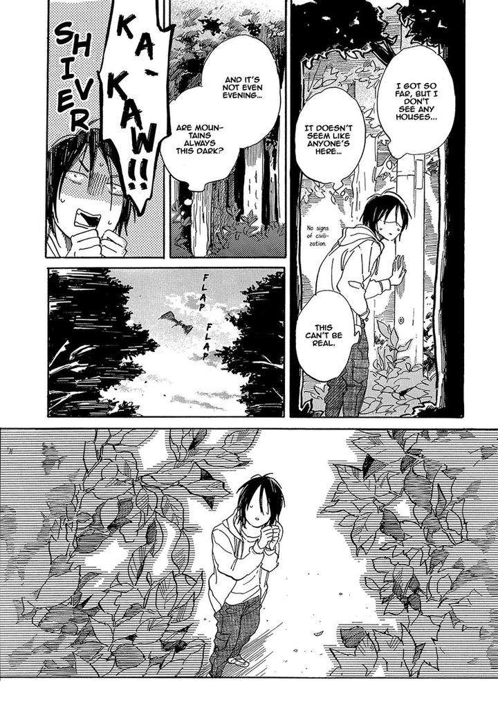 Romeo-Is-Rival-By-Hideyoshico-Eng page 24
