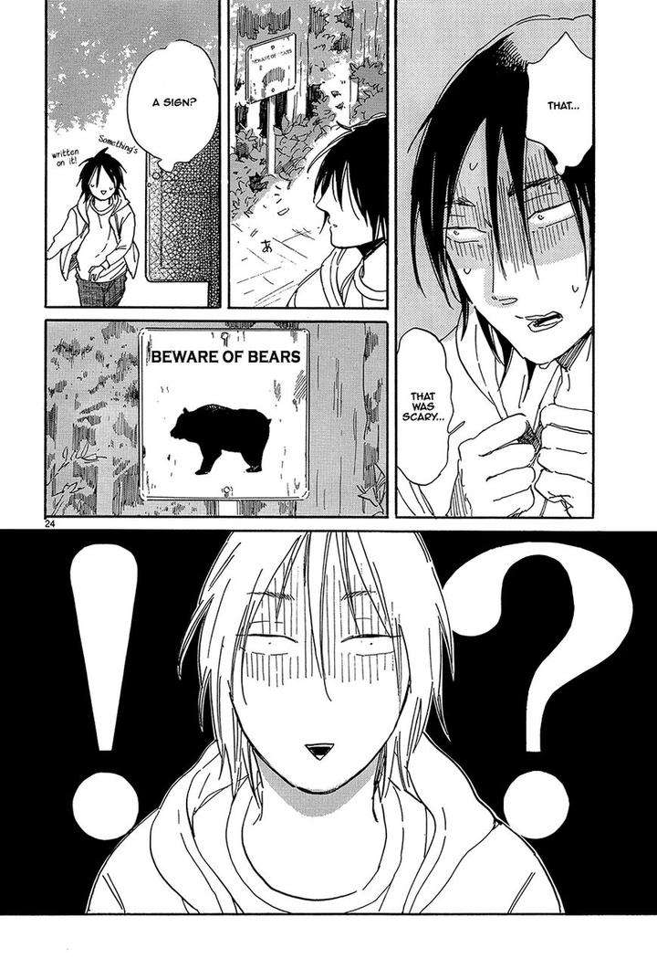 Romeo-Is-Rival-By-Hideyoshico-Eng page 25