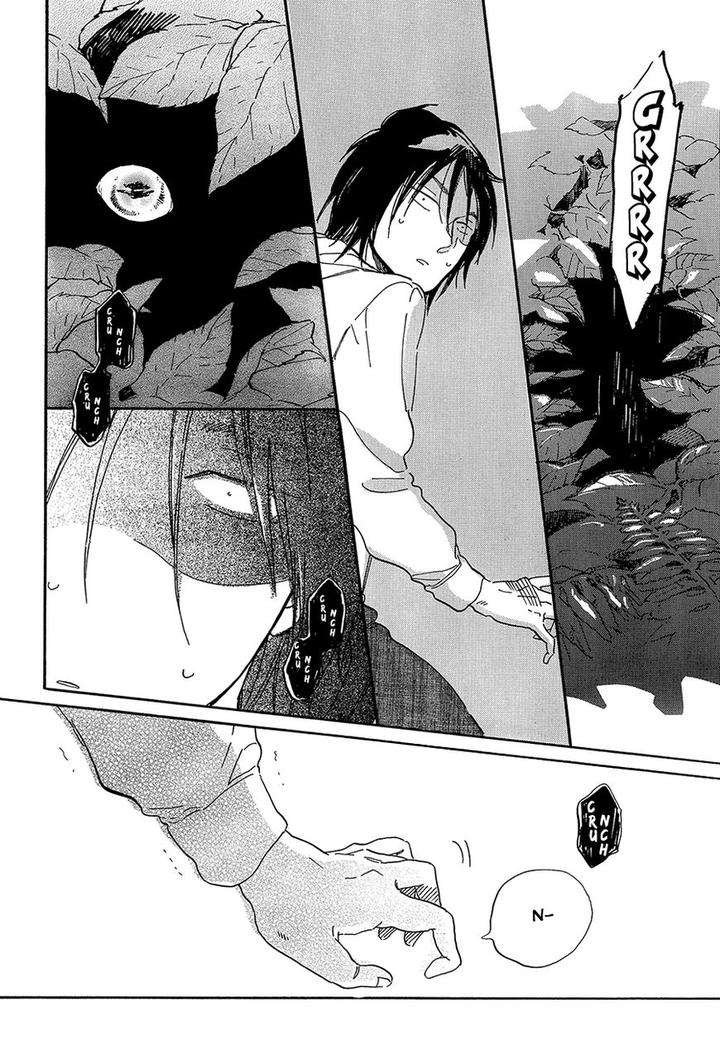 Romeo-Is-Rival-By-Hideyoshico-Eng page 27