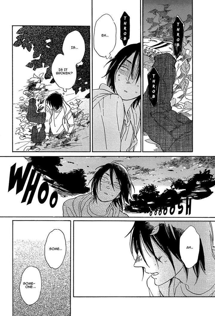 Romeo-Is-Rival-By-Hideyoshico-Eng page 31