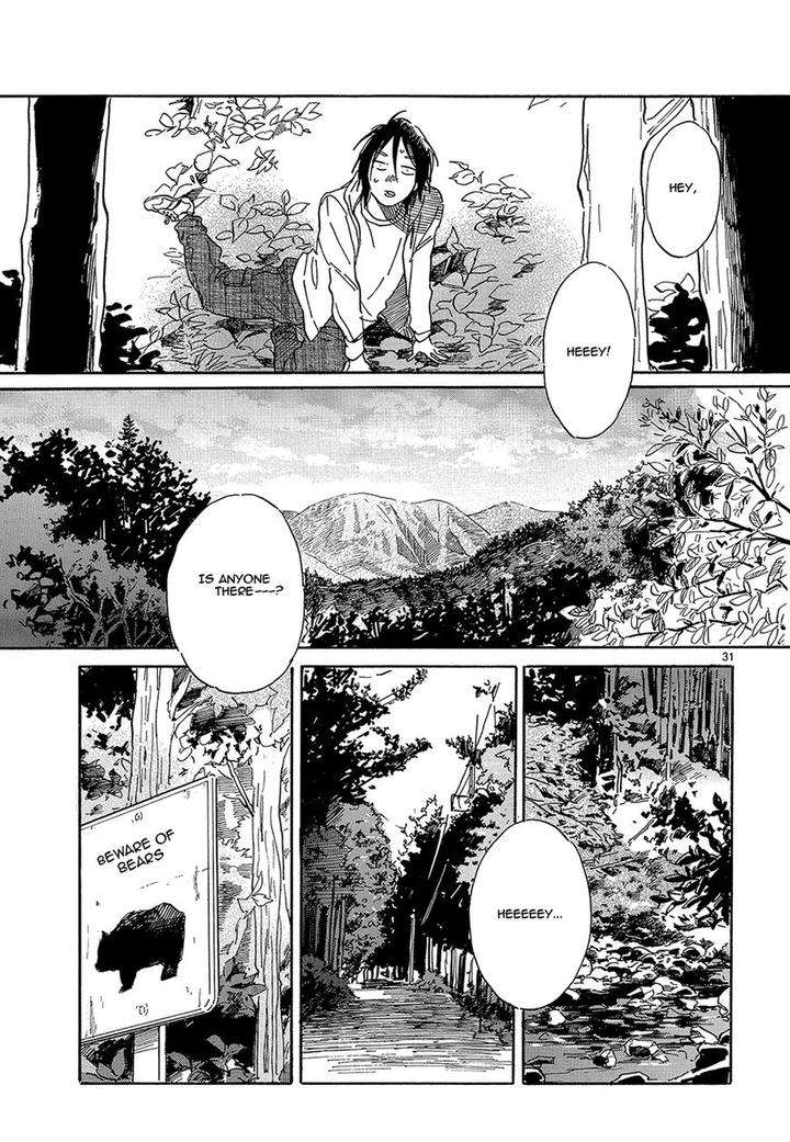 Romeo-Is-Rival-By-Hideyoshico-Eng page 32