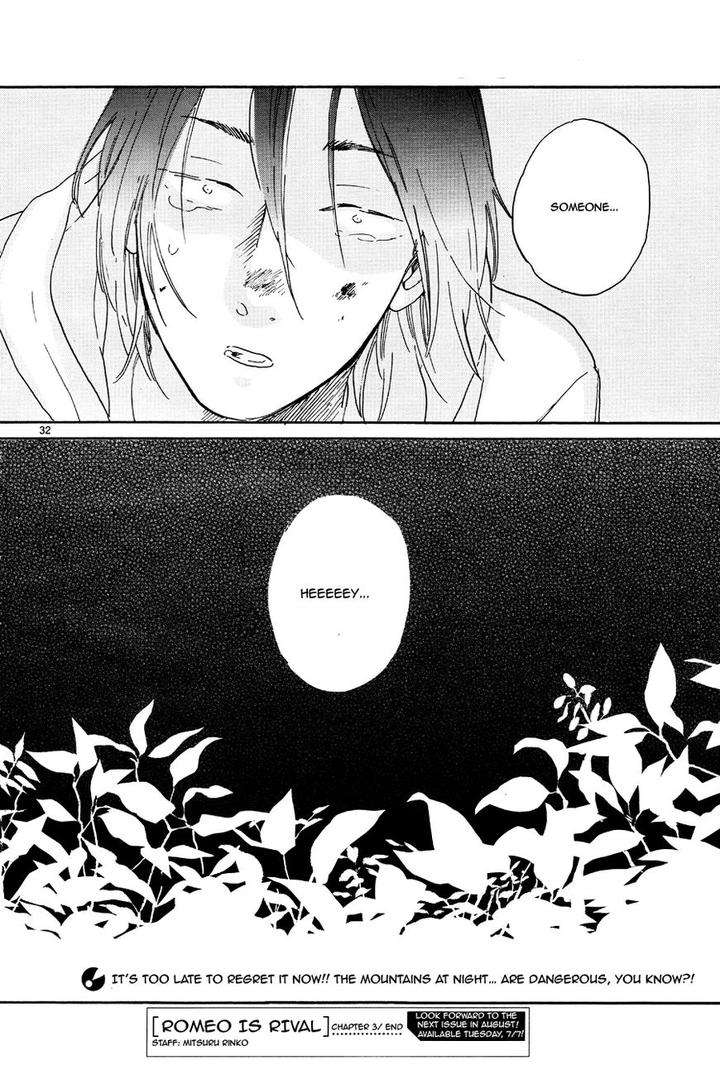 Romeo-Is-Rival-By-Hideyoshico-Eng page 33