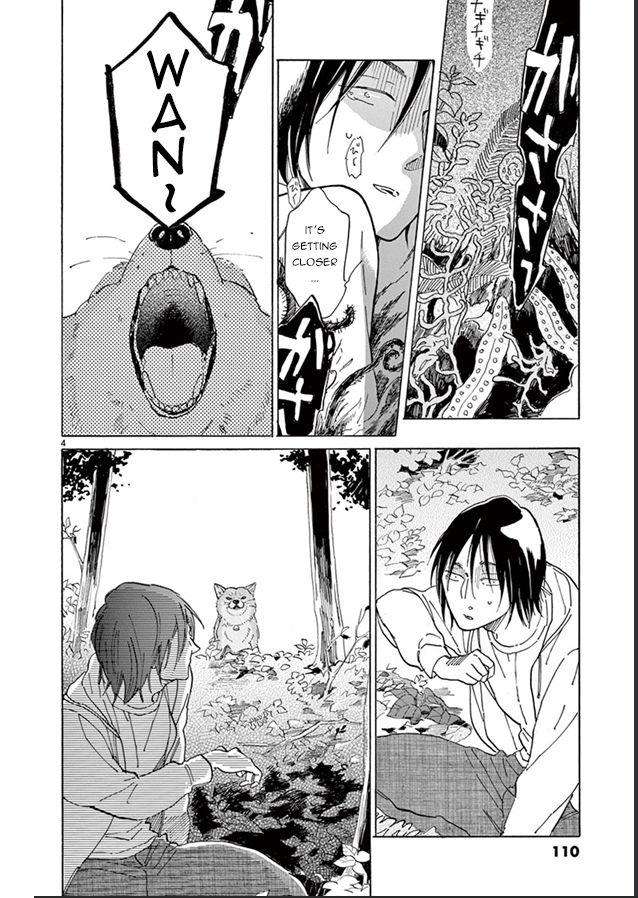 Romeo-Is-Rival-By-Hideyoshico-Eng page 4