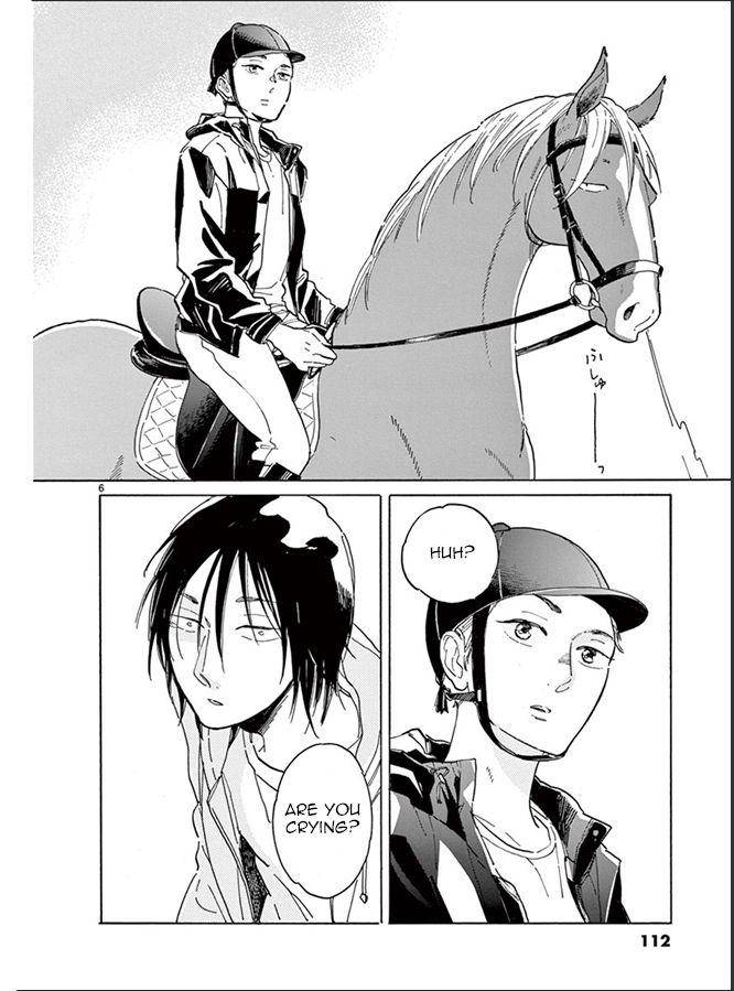 Romeo-Is-Rival-By-Hideyoshico-Eng page 6