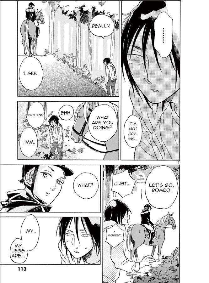 Romeo-Is-Rival-By-Hideyoshico-Eng page 7