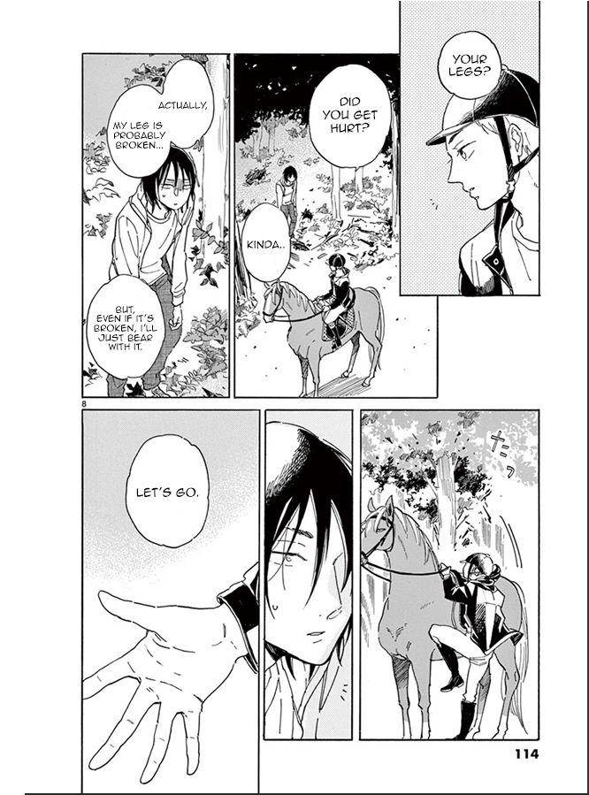 Romeo-Is-Rival-By-Hideyoshico-Eng page 8