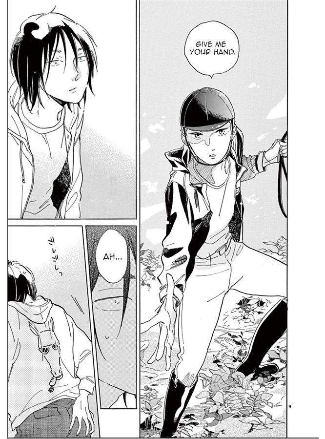 Romeo-Is-Rival-By-Hideyoshico-Eng page 9