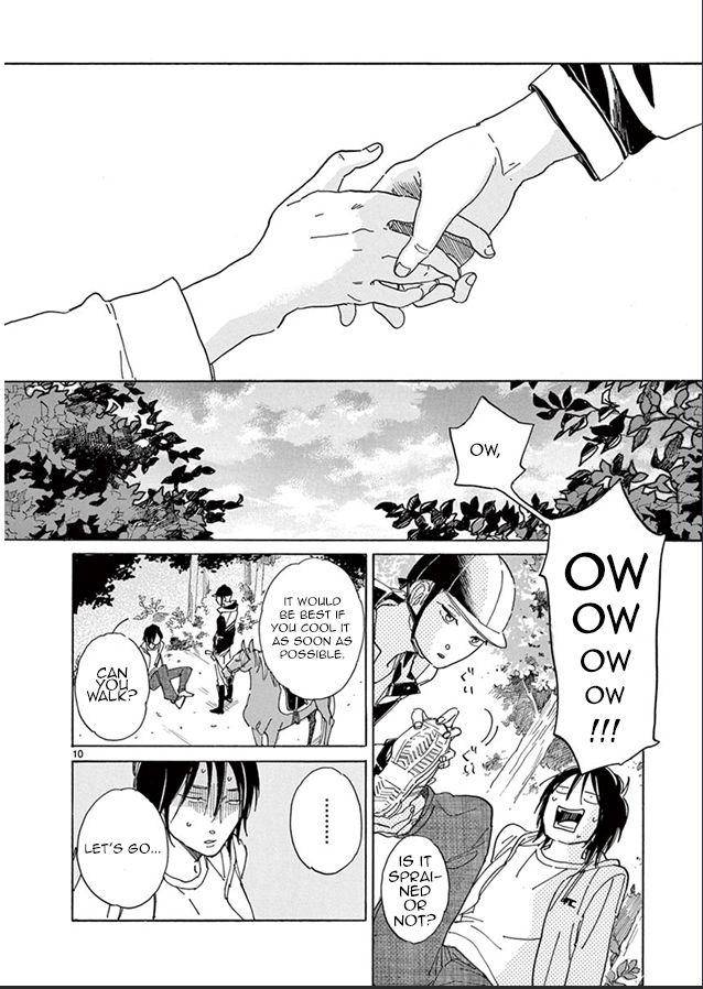 Romeo-Is-Rival-By-Hideyoshico-Eng page 10