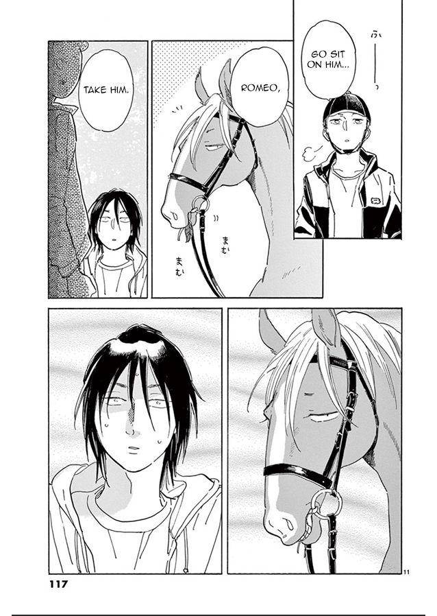 Romeo-Is-Rival-By-Hideyoshico-Eng page 11