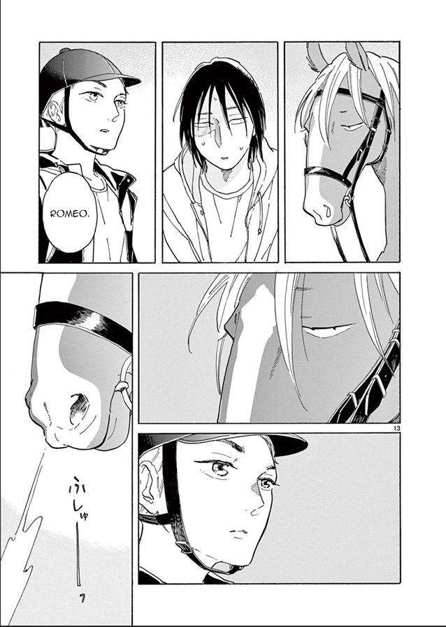 Romeo-Is-Rival-By-Hideyoshico-Eng page 13