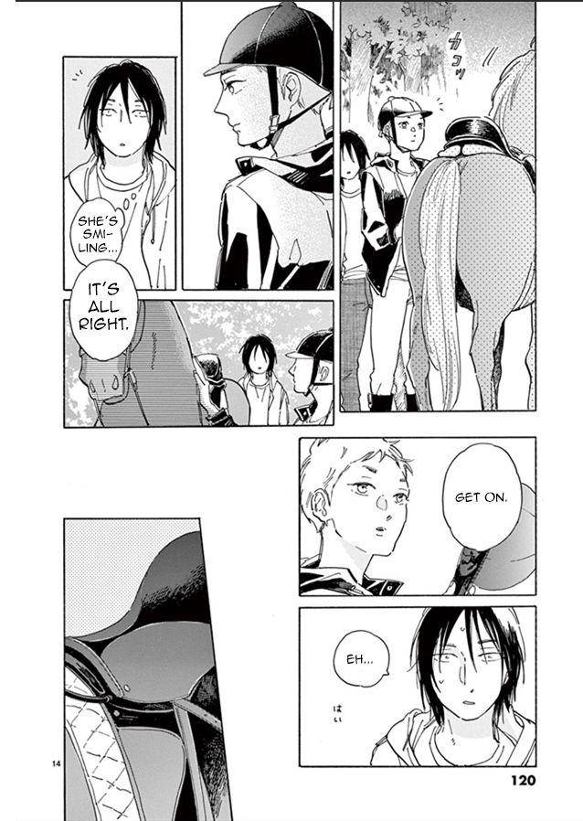Romeo-Is-Rival-By-Hideyoshico-Eng page 14