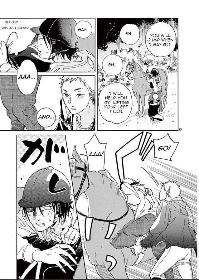 Romeo-Is-Rival-By-Hideyoshico-Eng page 15