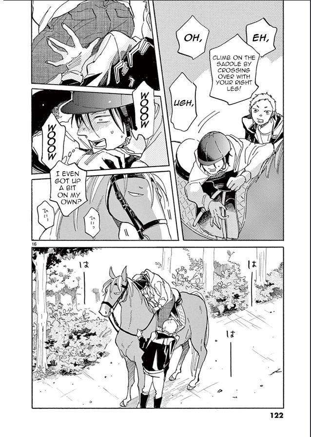 Romeo-Is-Rival-By-Hideyoshico-Eng page 16